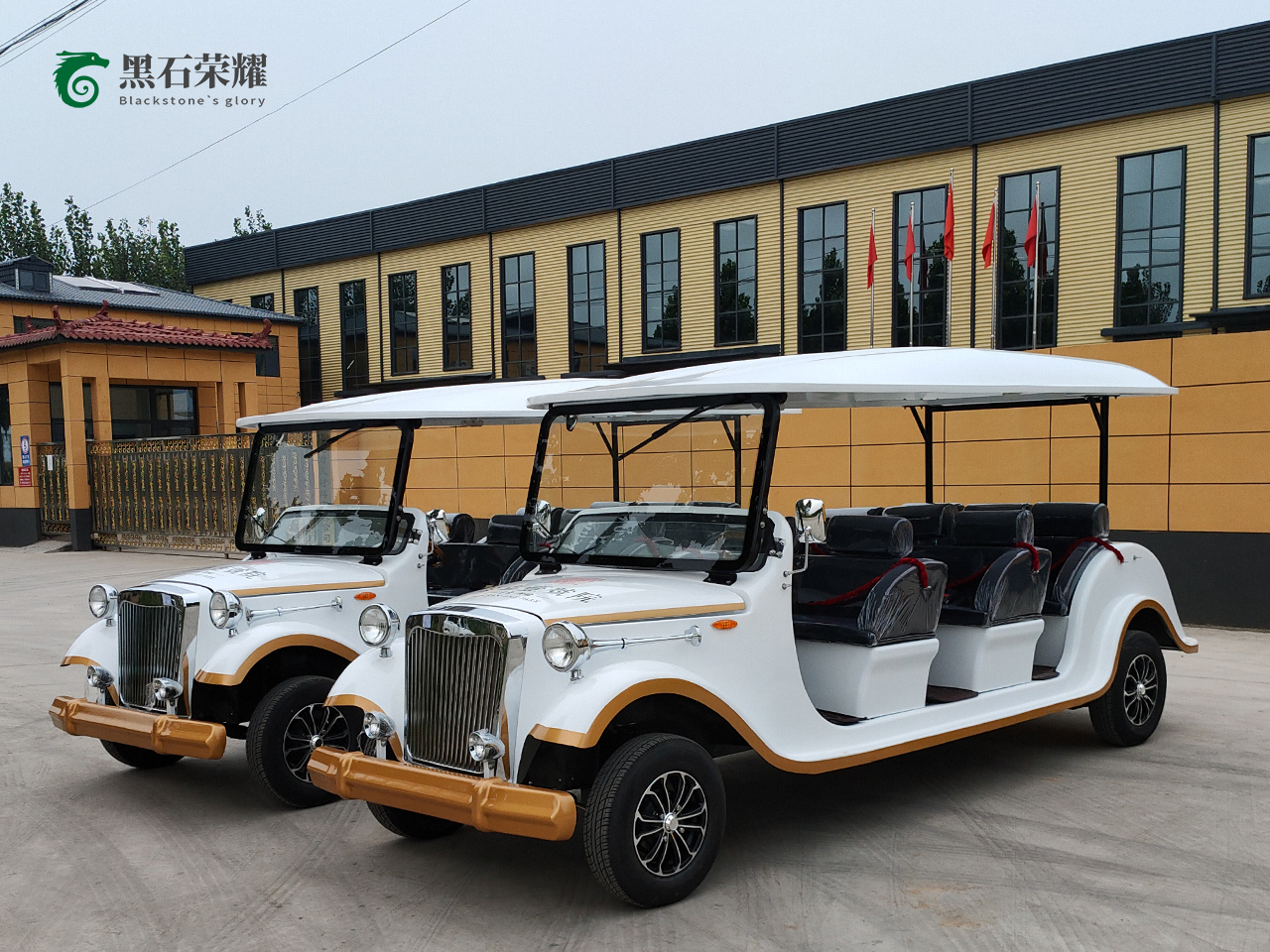 电动观光车老爷车系列