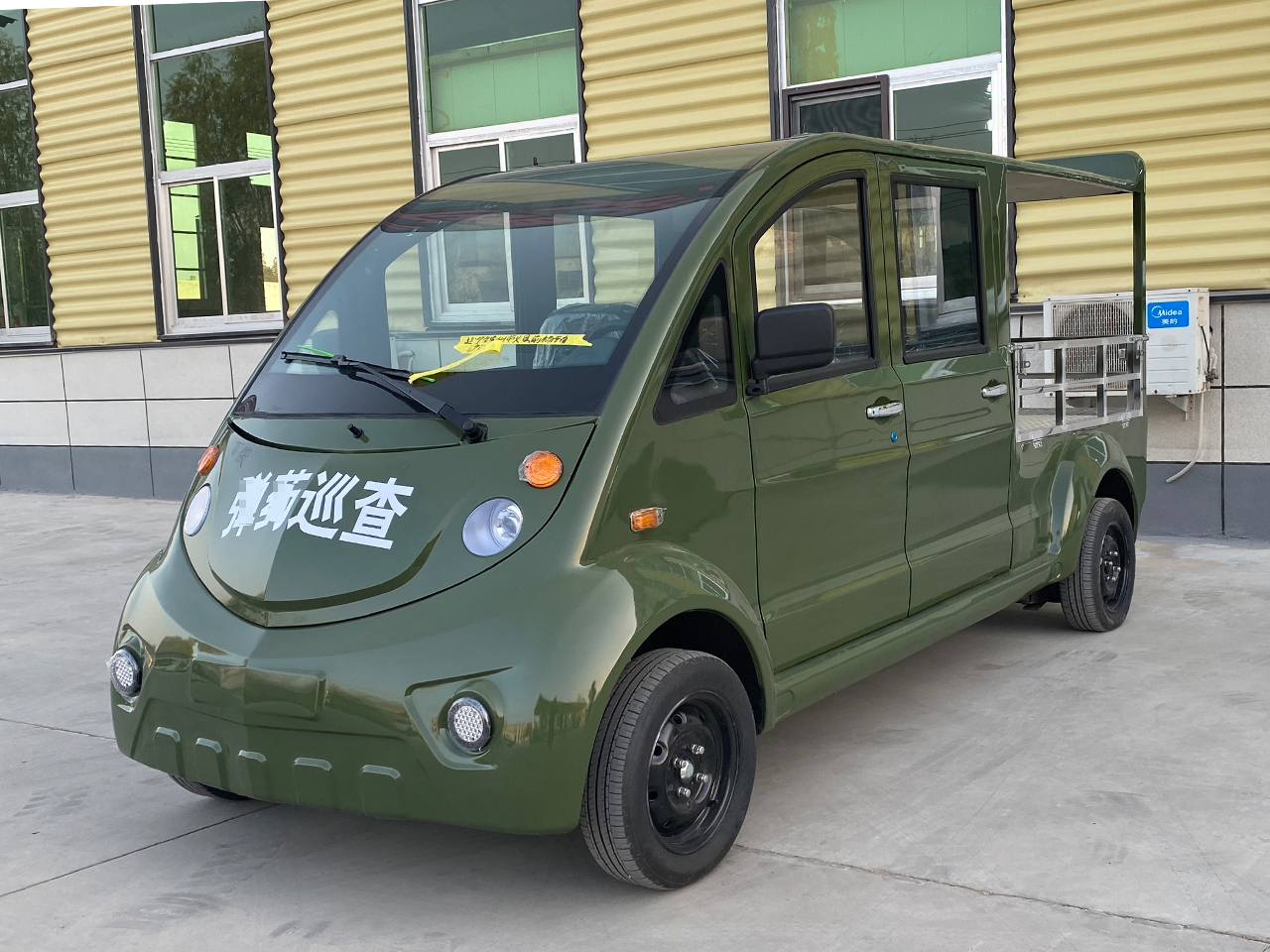 电动巡逻观光车改装产品